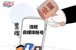 开云安卓官网下载截图0